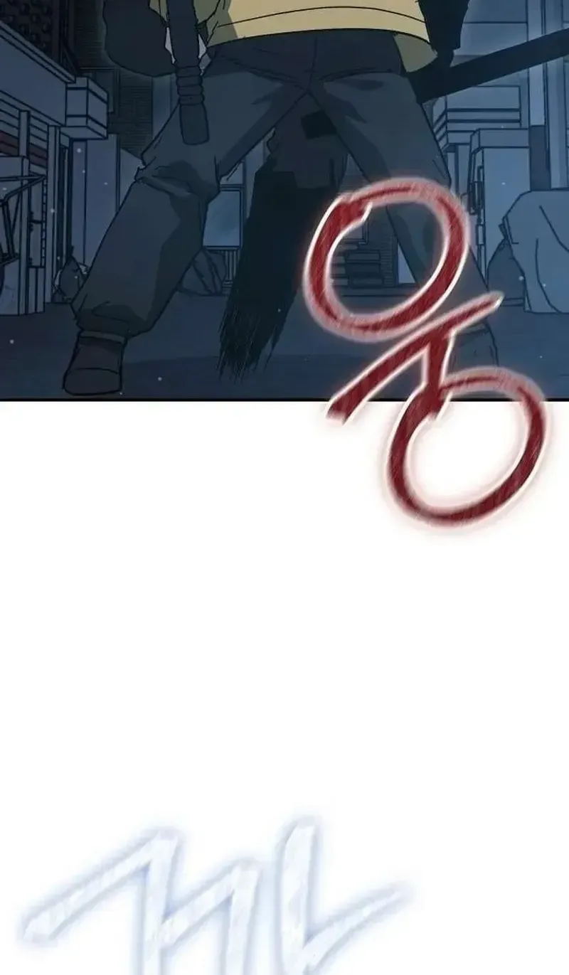 Người Dọn Dẹp Chap 33 - Next Chap 34