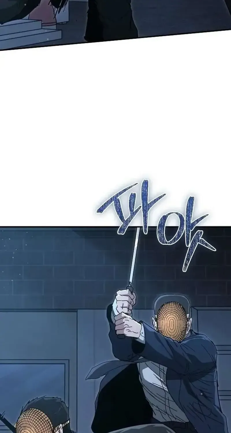 Người Dọn Dẹp Chap 33 - Next Chap 34