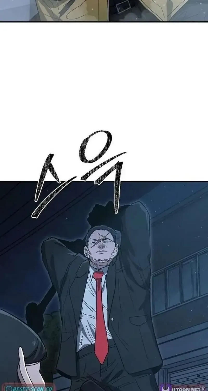 Người Dọn Dẹp Chap 33 - Next Chap 34