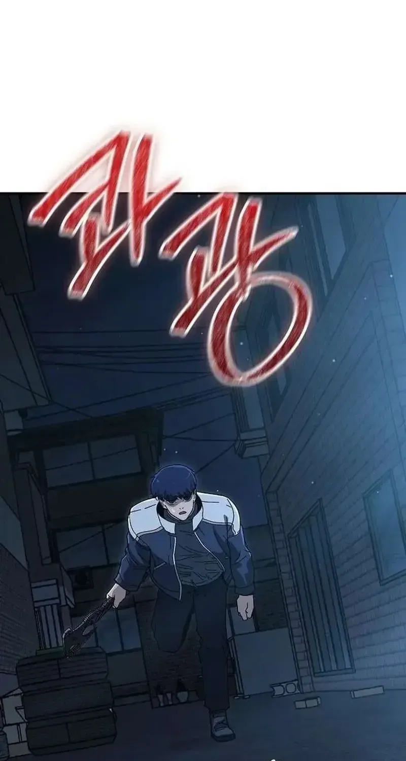 Người Dọn Dẹp Chap 33 - Next Chap 34