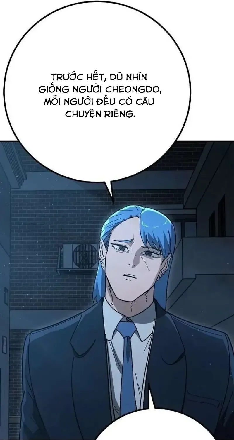 Người Dọn Dẹp Chap 33 - Next Chap 34