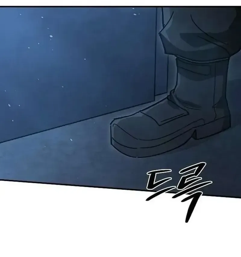 Người Dọn Dẹp Chap 33 - Next Chap 34
