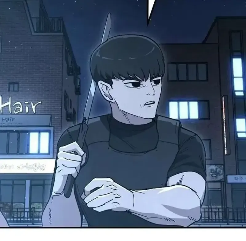 Người Dọn Dẹp Chap 33 - Next Chap 34