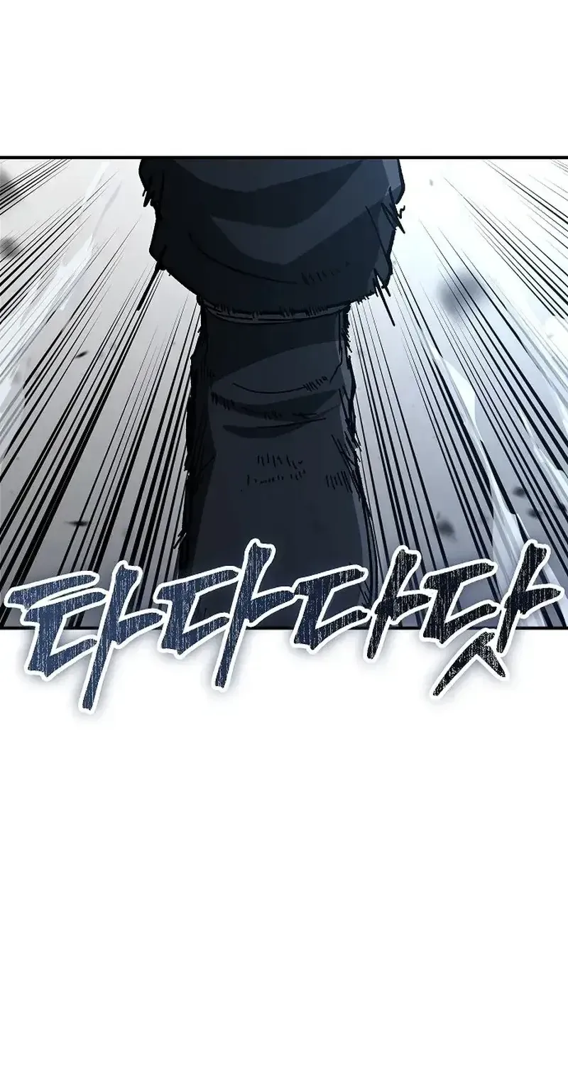 Người Dọn Dẹp Chap 34 - Next Chap 35