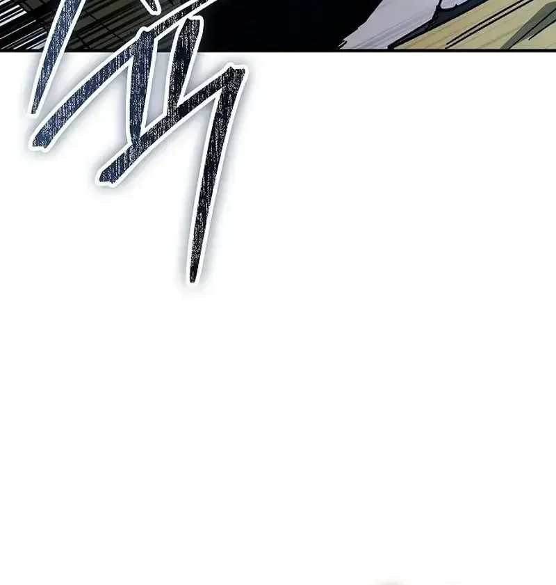 Người Dọn Dẹp Chap 34 - Next Chap 35