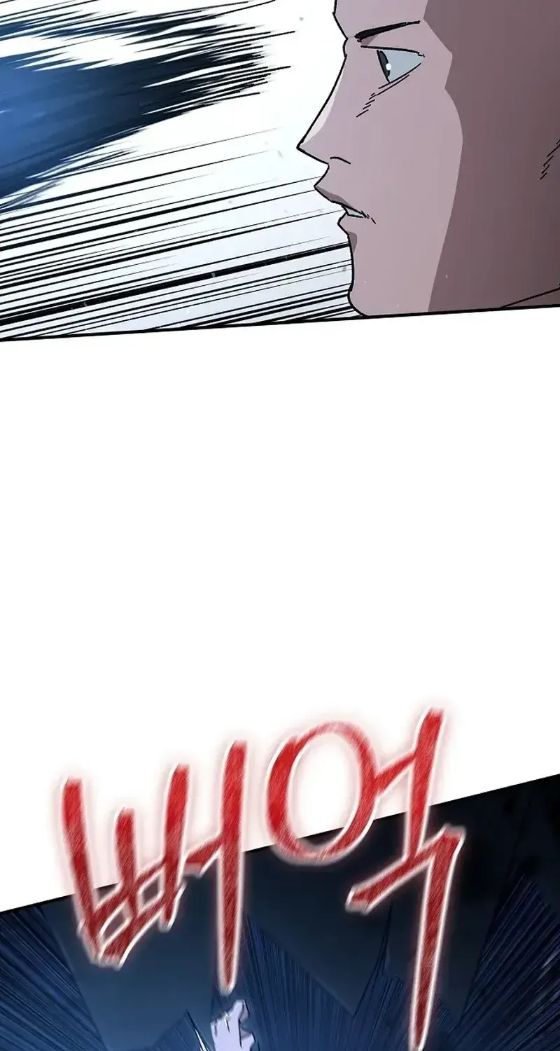 Người Dọn Dẹp Chap 34 - Next Chap 35