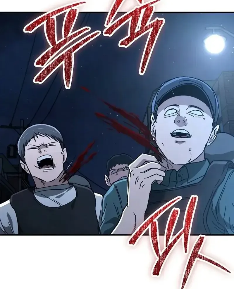 Người Dọn Dẹp Chap 34 - Next Chap 35