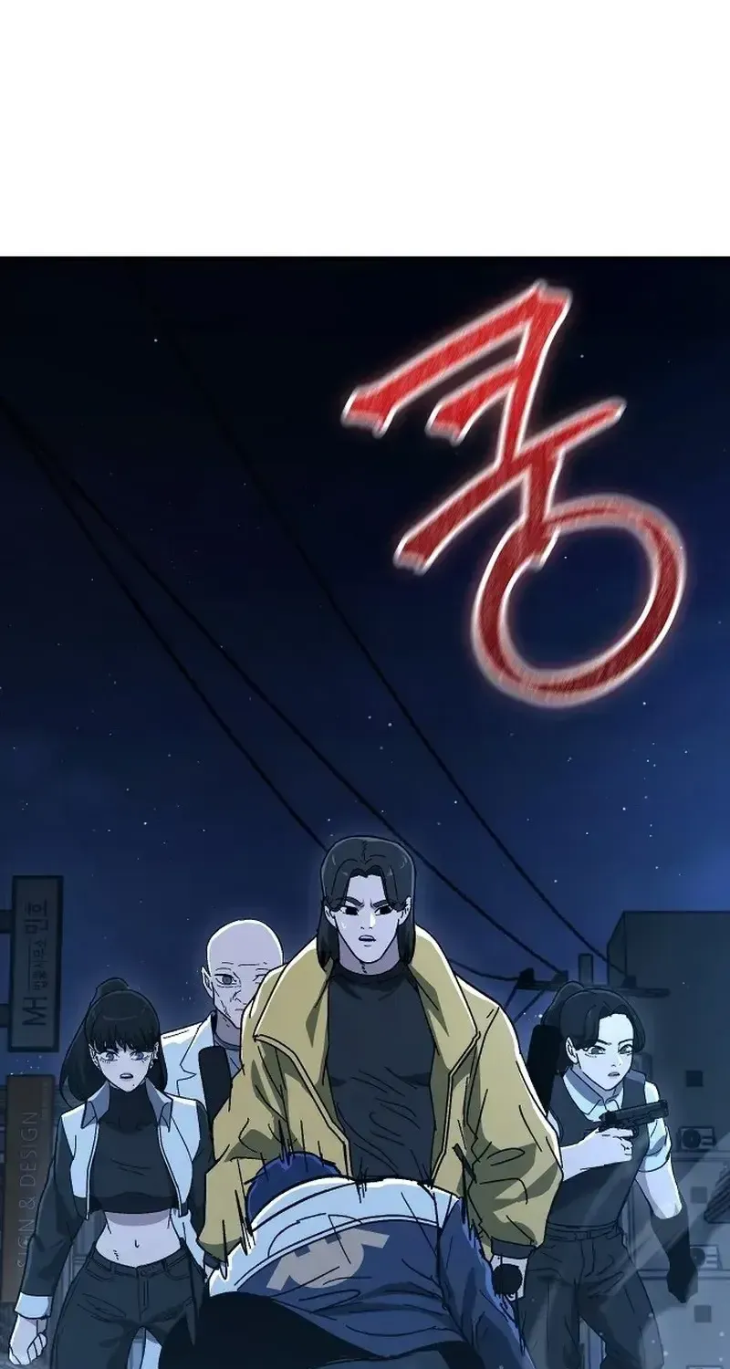 Người Dọn Dẹp Chap 34 - Next Chap 35