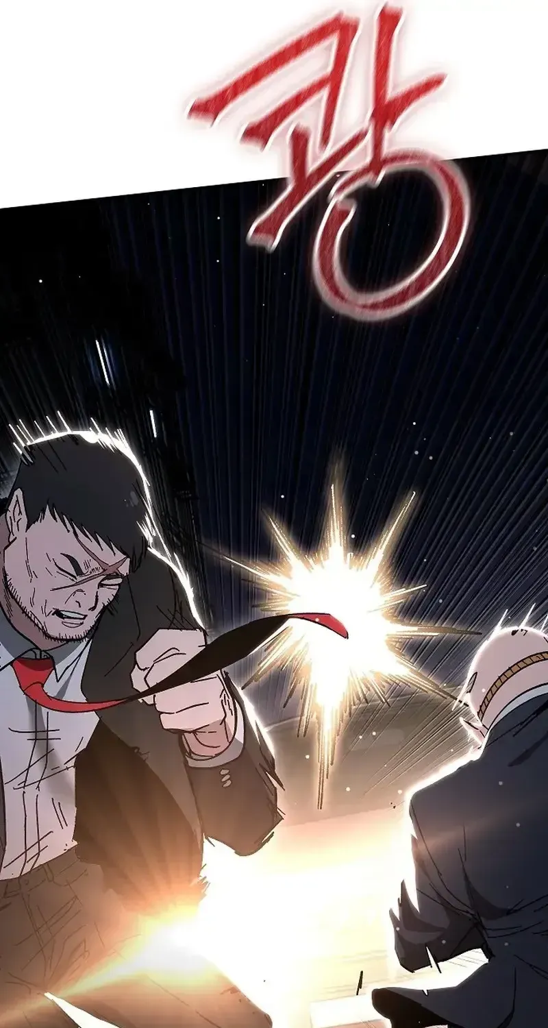 Người Dọn Dẹp Chap 34 - Next Chap 35