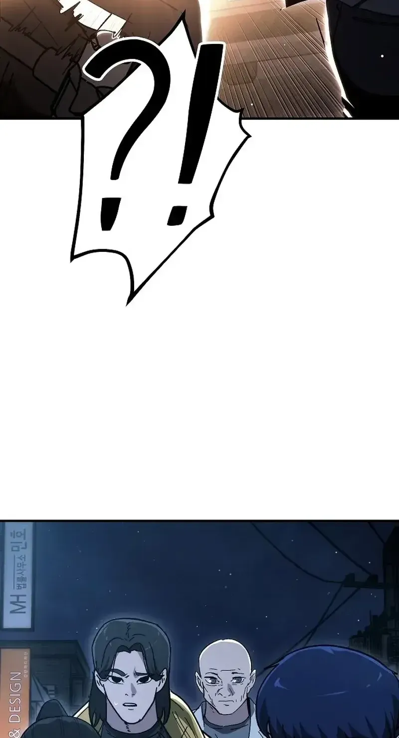 Người Dọn Dẹp Chap 34 - Next Chap 35