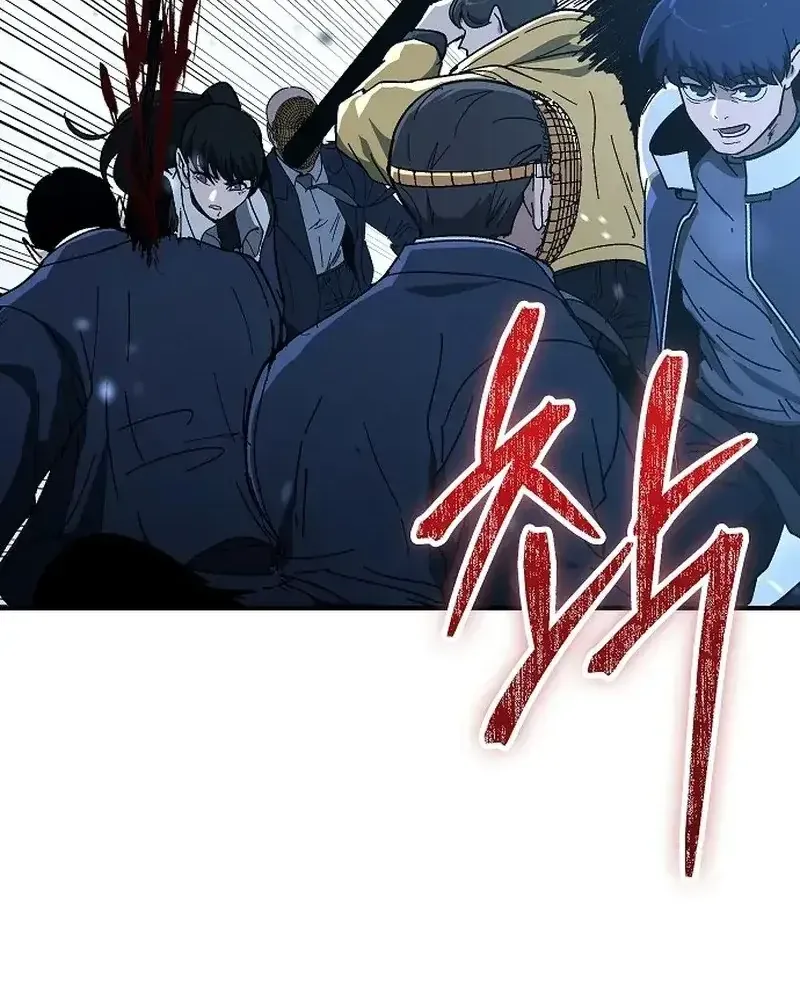 Người Dọn Dẹp Chap 34 - Next Chap 35
