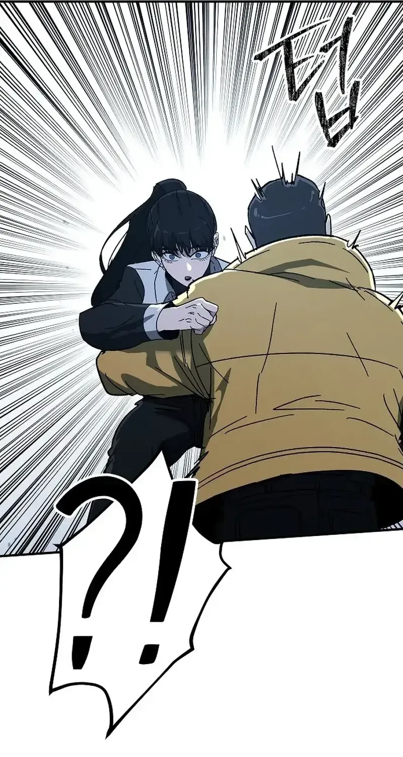 Người Dọn Dẹp Chap 34 - Next Chap 35