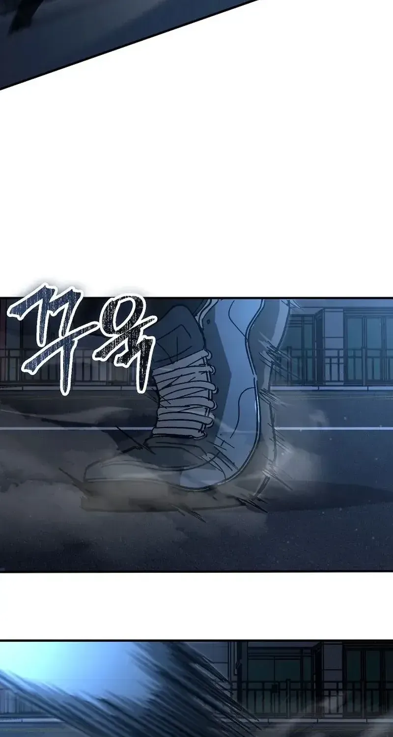 Người Dọn Dẹp Chap 35 - Next Chap 36
