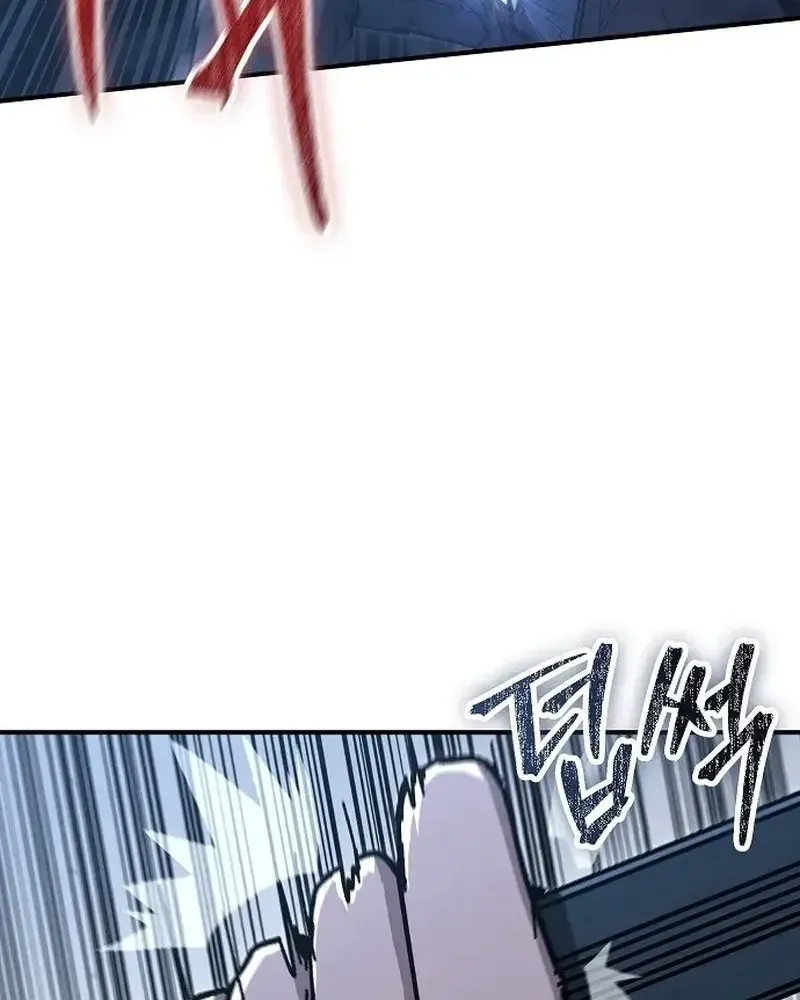 Người Dọn Dẹp Chap 35 - Next Chap 36