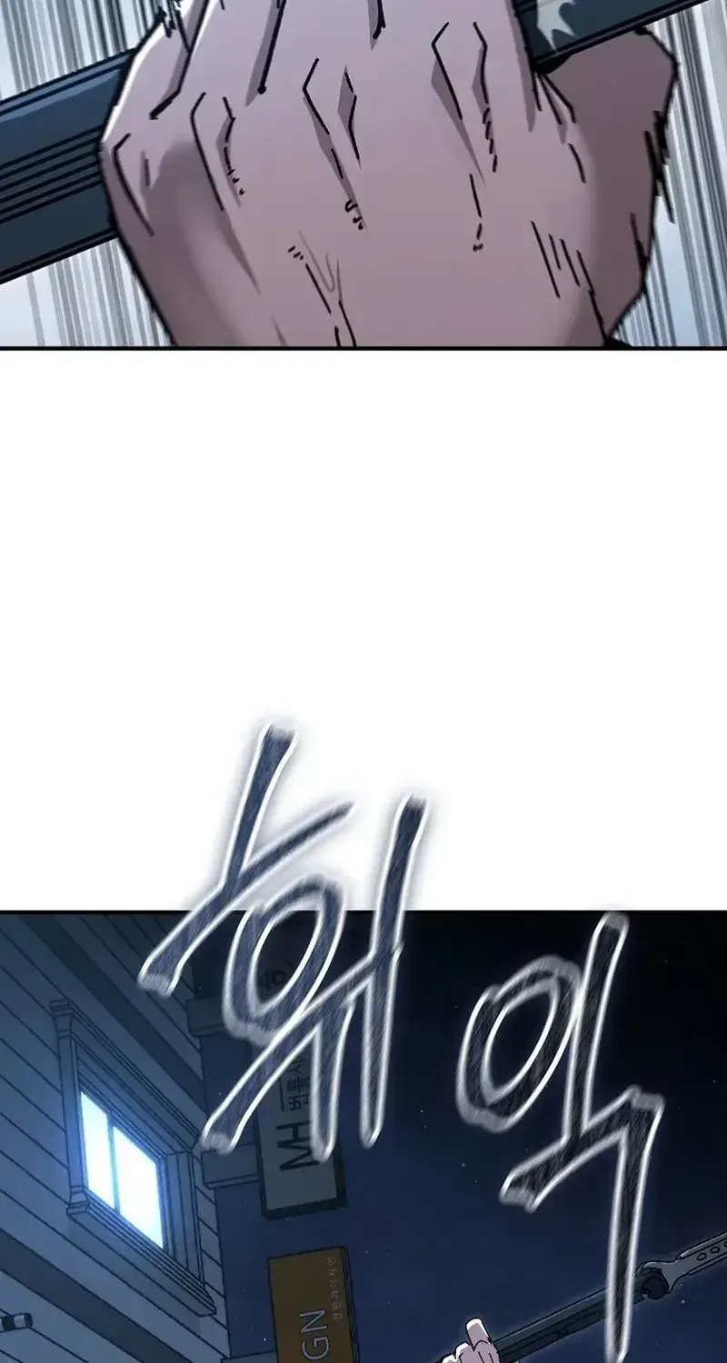Người Dọn Dẹp Chap 35 - Next Chap 36