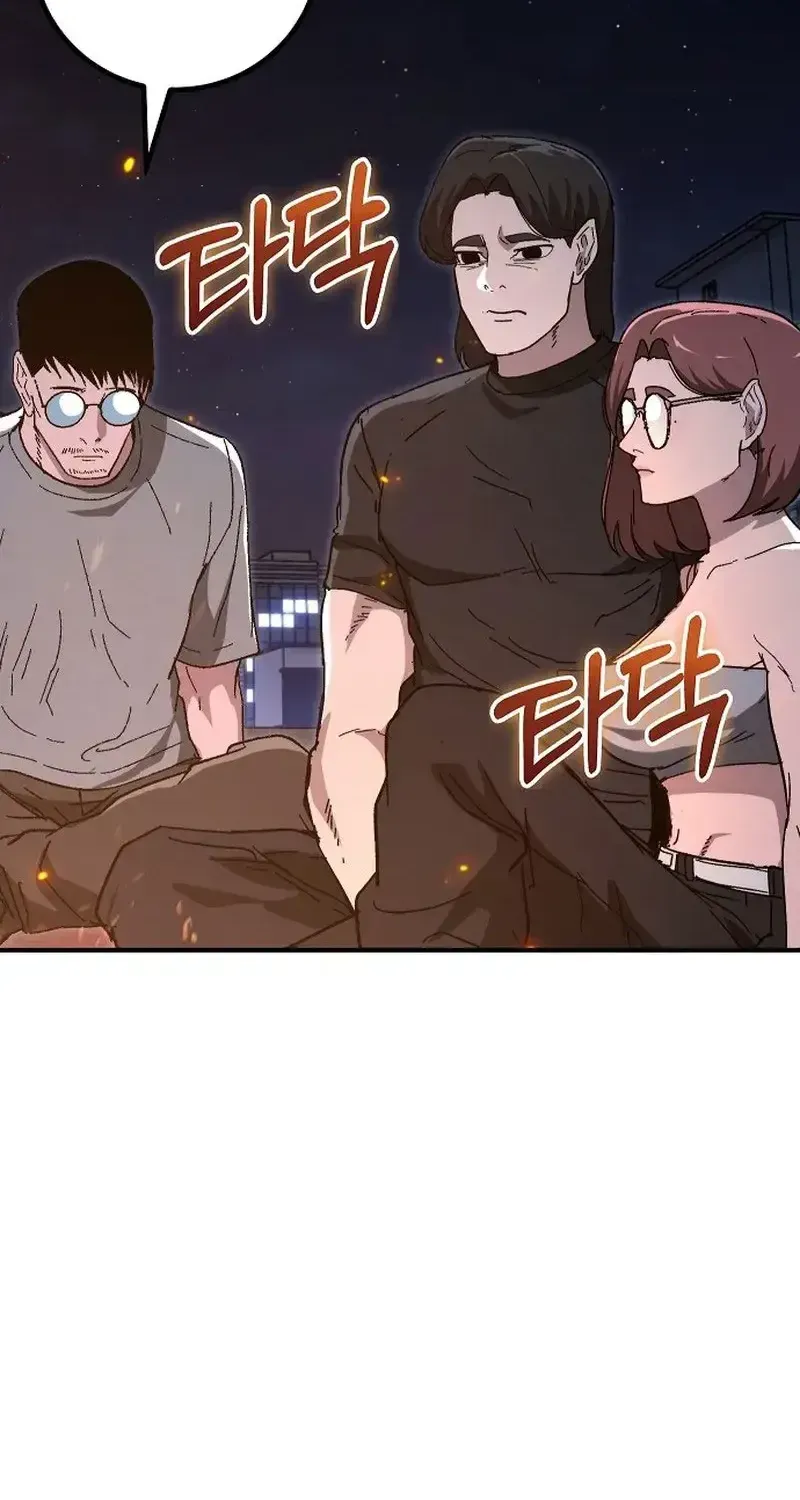 Người Dọn Dẹp Chap 35 - Next Chap 36