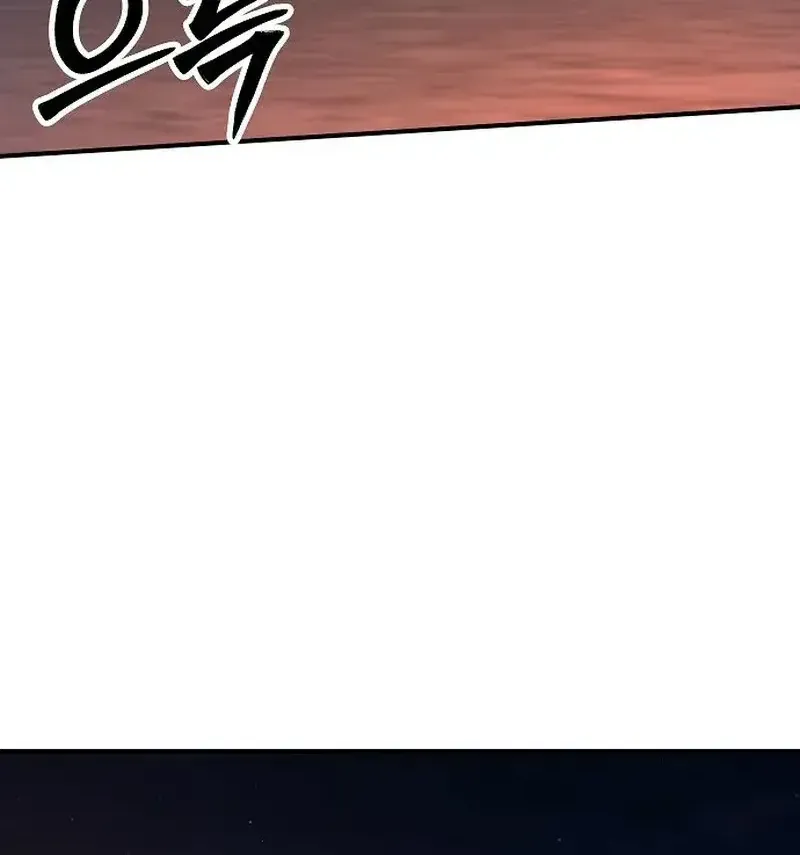 Người Dọn Dẹp Chap 35 - Next Chap 36