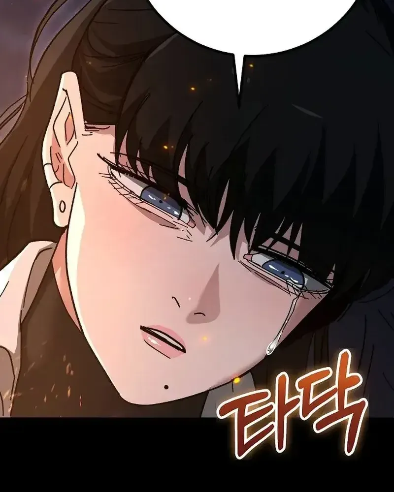 Người Dọn Dẹp Chap 35 - Next Chap 36