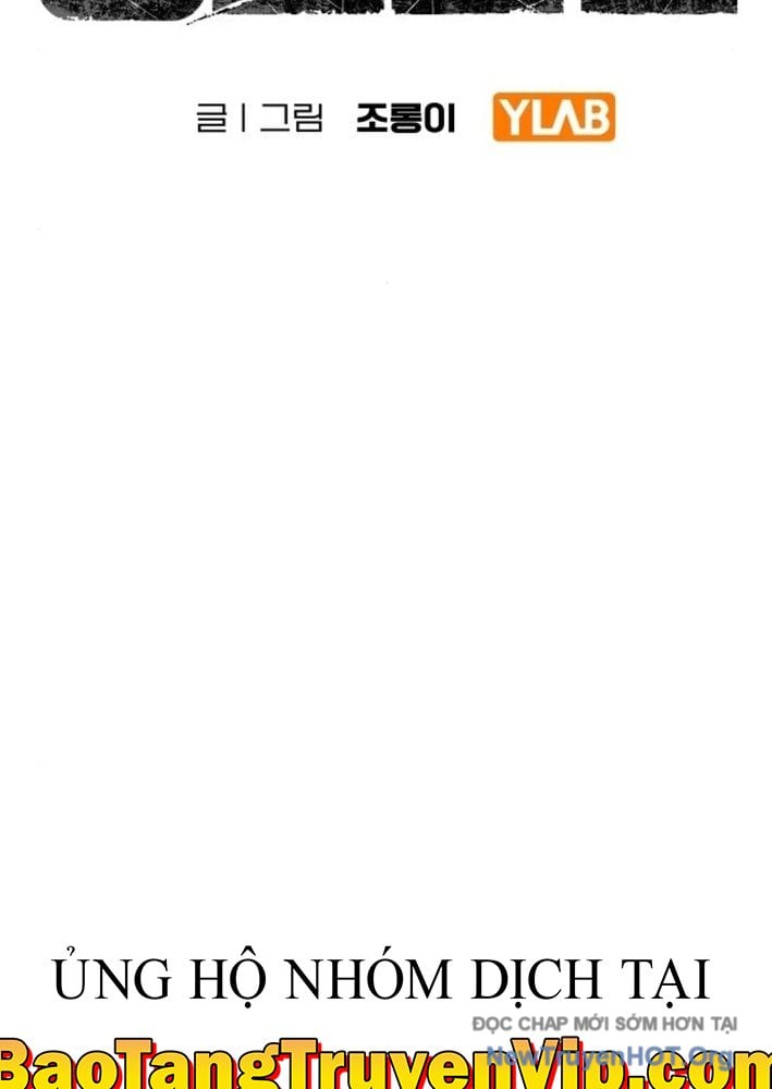 Người Dọn Dẹp Chap 4 - Next Chap 5