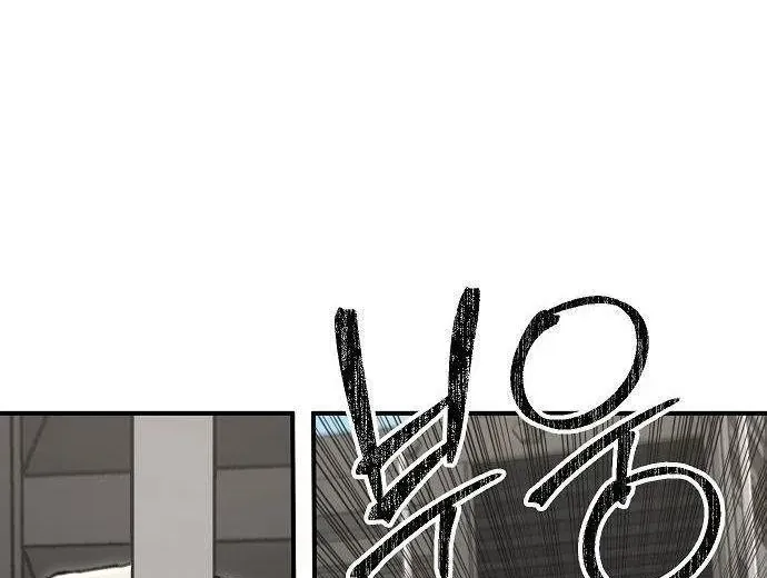 Người Dọn Dẹp Chap 42 - Next Chap 43