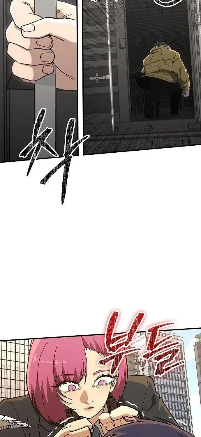 Người Dọn Dẹp Chap 42 - Next Chap 43