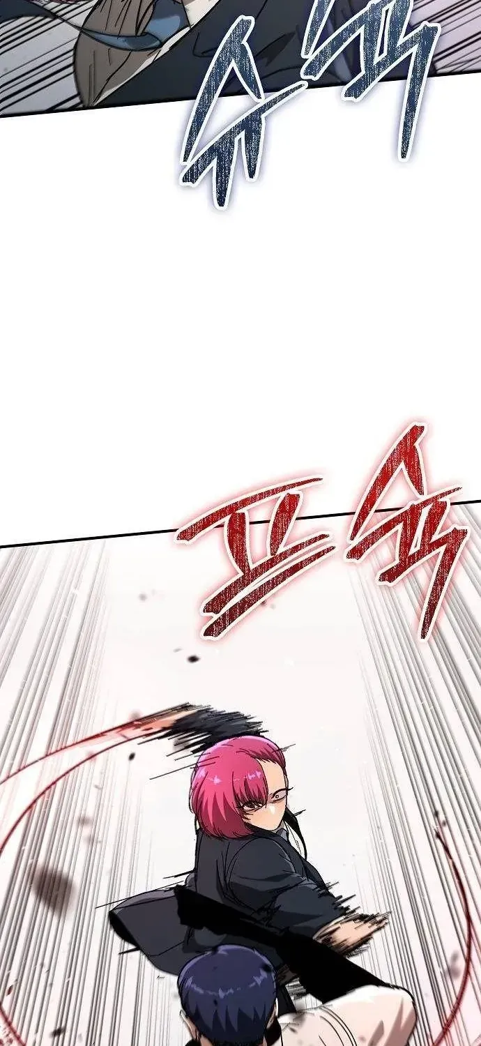 Người Dọn Dẹp Chap 42 - Next Chap 43