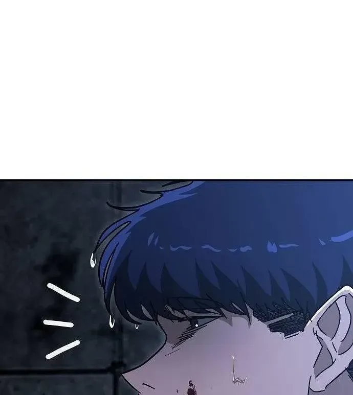 Người Dọn Dẹp Chap 44 - Next Chap 45