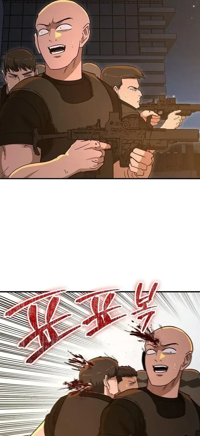 Người Dọn Dẹp Chap 45 - Next Chap 46