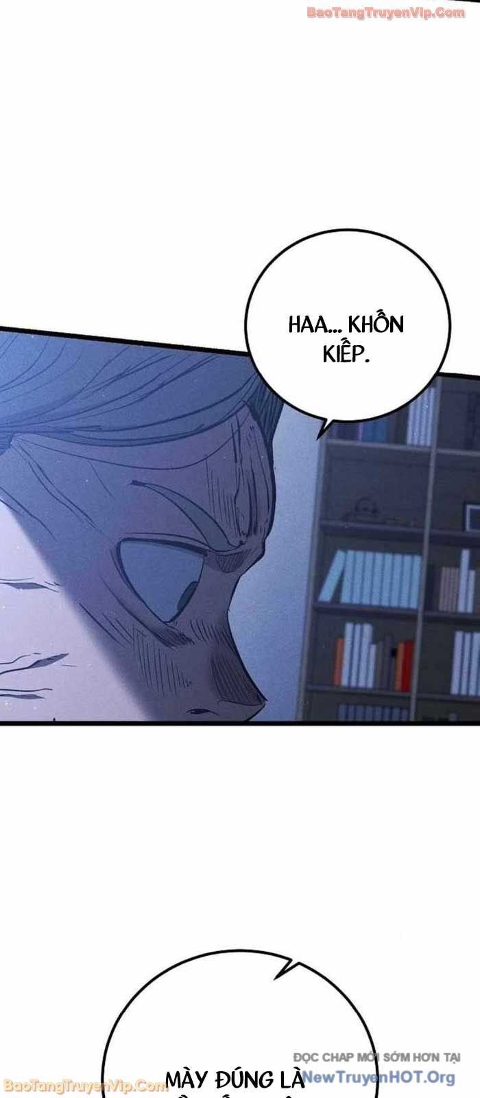 Người Dọn Dẹp Chap 5 - Next Chap 6