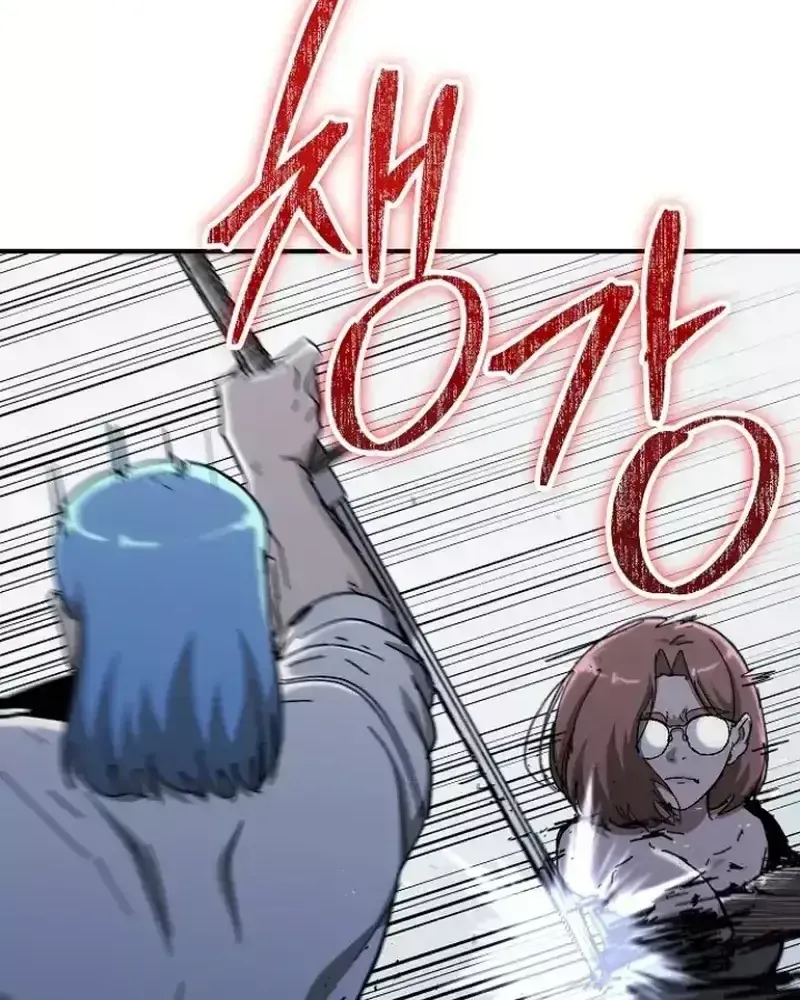 Người Dọn Dẹp Chap 50 - Next Chap 51