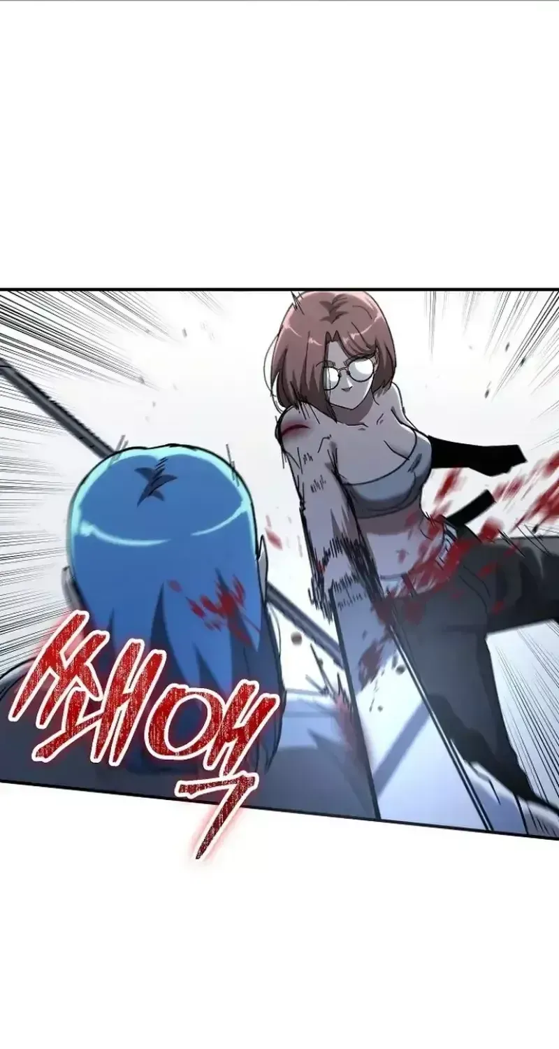 Người Dọn Dẹp Chap 50 - Next Chap 51