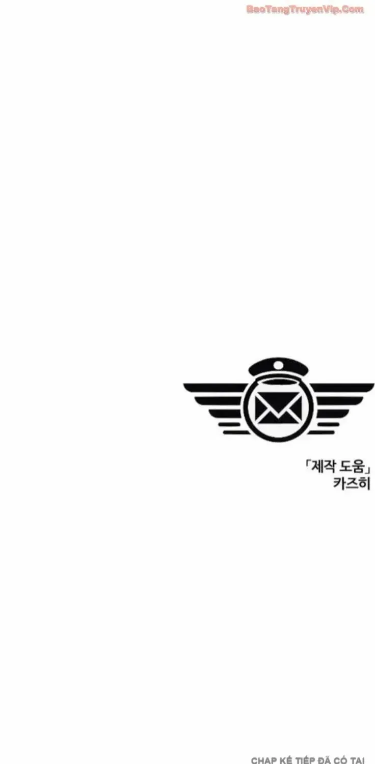 Người Đưa Thư Trong Thế Giới Hậu Tận Thế Chap 9 - Next Chap 10