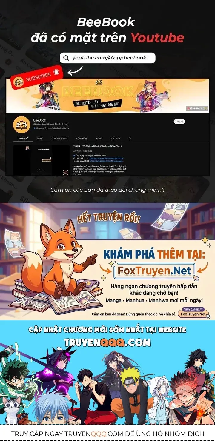 Người Đưa Thư Vô Hạn Chap 310 - Next Chap 311