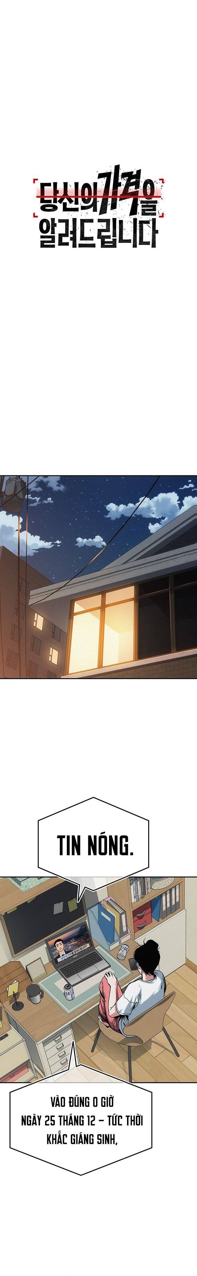 Ngươi Được Định Giá Bao Nhiêu? Chap 1 - Next Chap 2