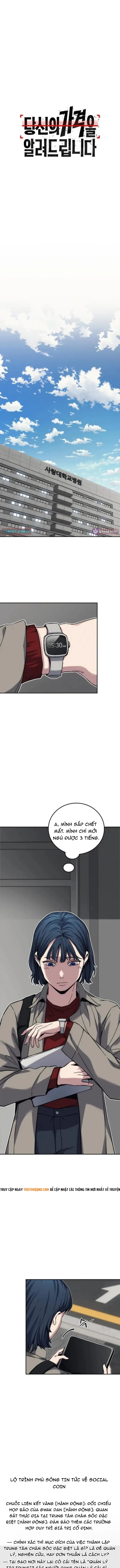 Ngươi Được Định Giá Bao Nhiêu? Chap 18 - Next Chap 19