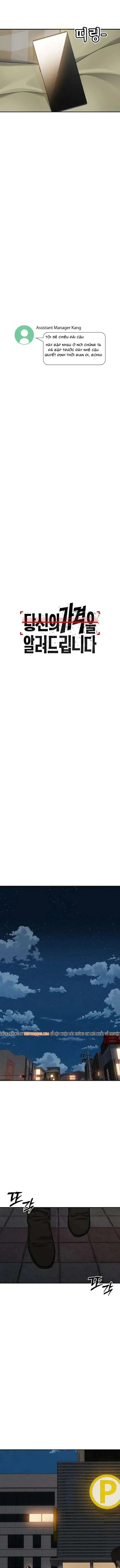 Ngươi Được Định Giá Bao Nhiêu? Chap 19 - Next Chap 20