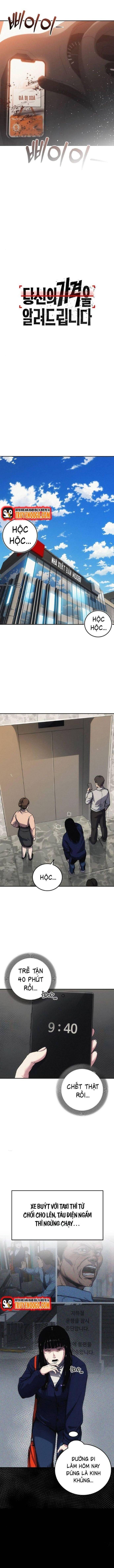 Ngươi Được Định Giá Bao Nhiêu? Chap 3 - Next Chap 4