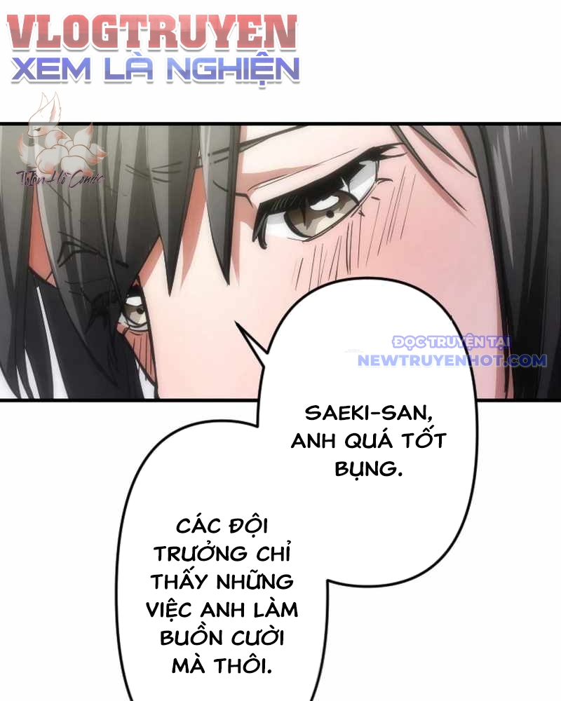 Người Được Thần Chọn ~ Ta Trở Thành Chúa Tể Virus ~ Chap 1 - Next Chap 2