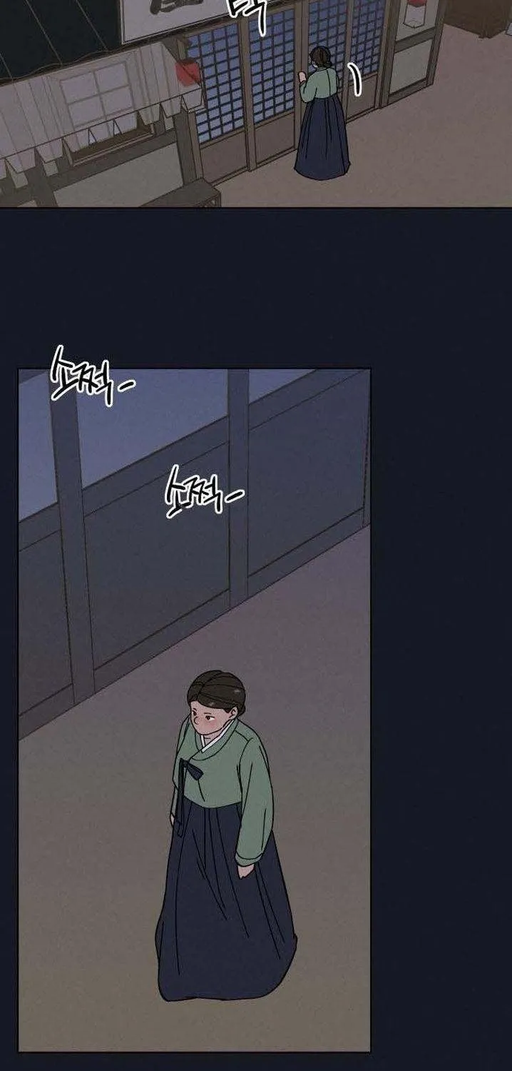 Người Giao Hàng Vùng Gyeongseong Chap 1 - Next Chap 2