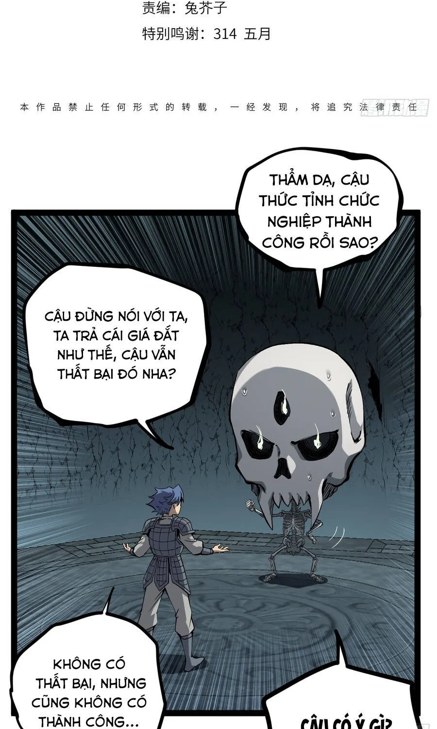Người Giữ Cửa Vạn Giới Chap 142 - Next Chap 143