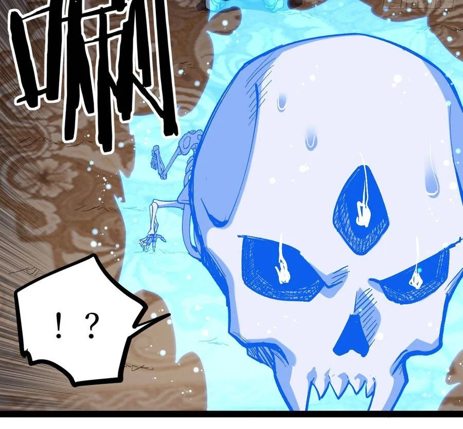 Người Giữ Cửa Vạn Giới Chap 144 - Next Chap 145