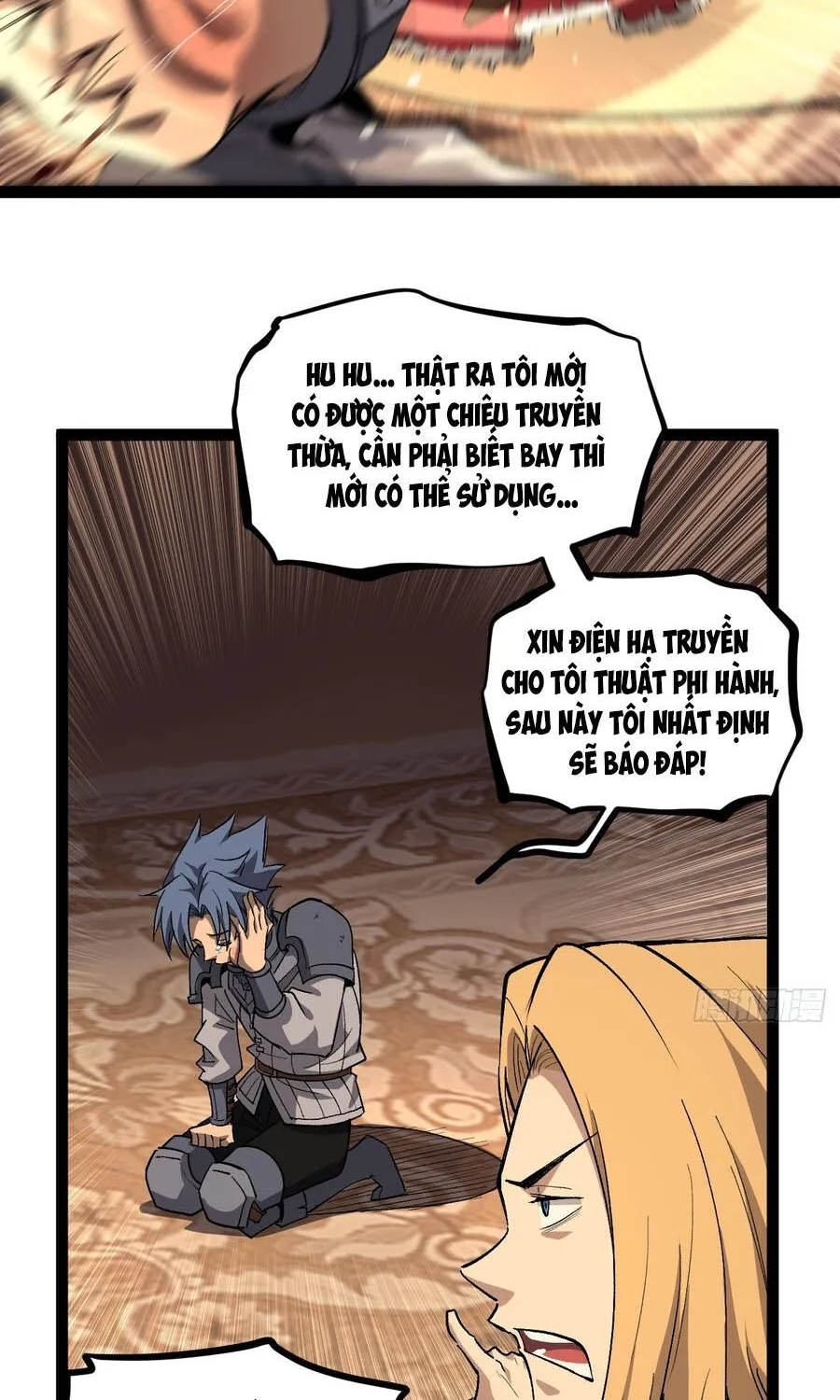 Người Giữ Cửa Vạn Giới Chap 144 - Next Chap 145