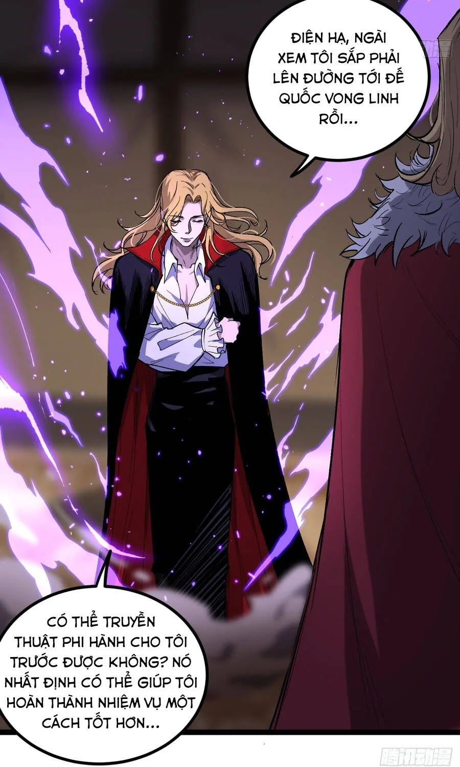 Người Giữ Cửa Vạn Giới Chap 145 - Next Chap 146