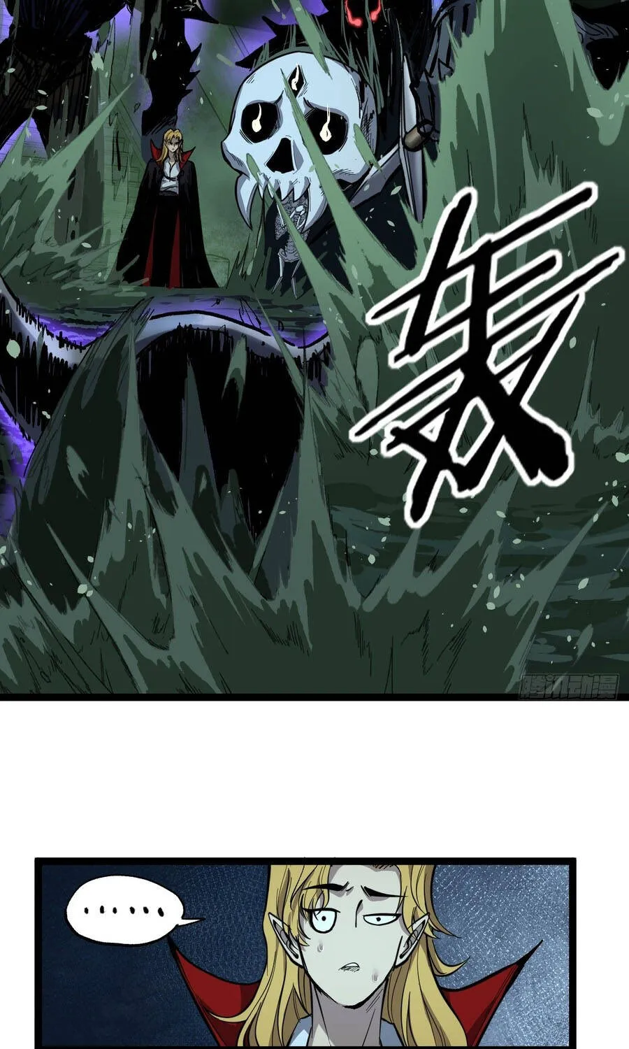 Người Giữ Cửa Vạn Giới Chap 145 - Next Chap 146