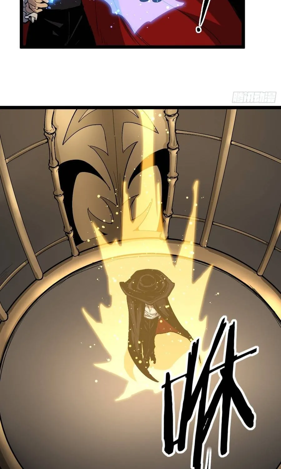 Người Giữ Cửa Vạn Giới Chap 147 - Next Chap 148