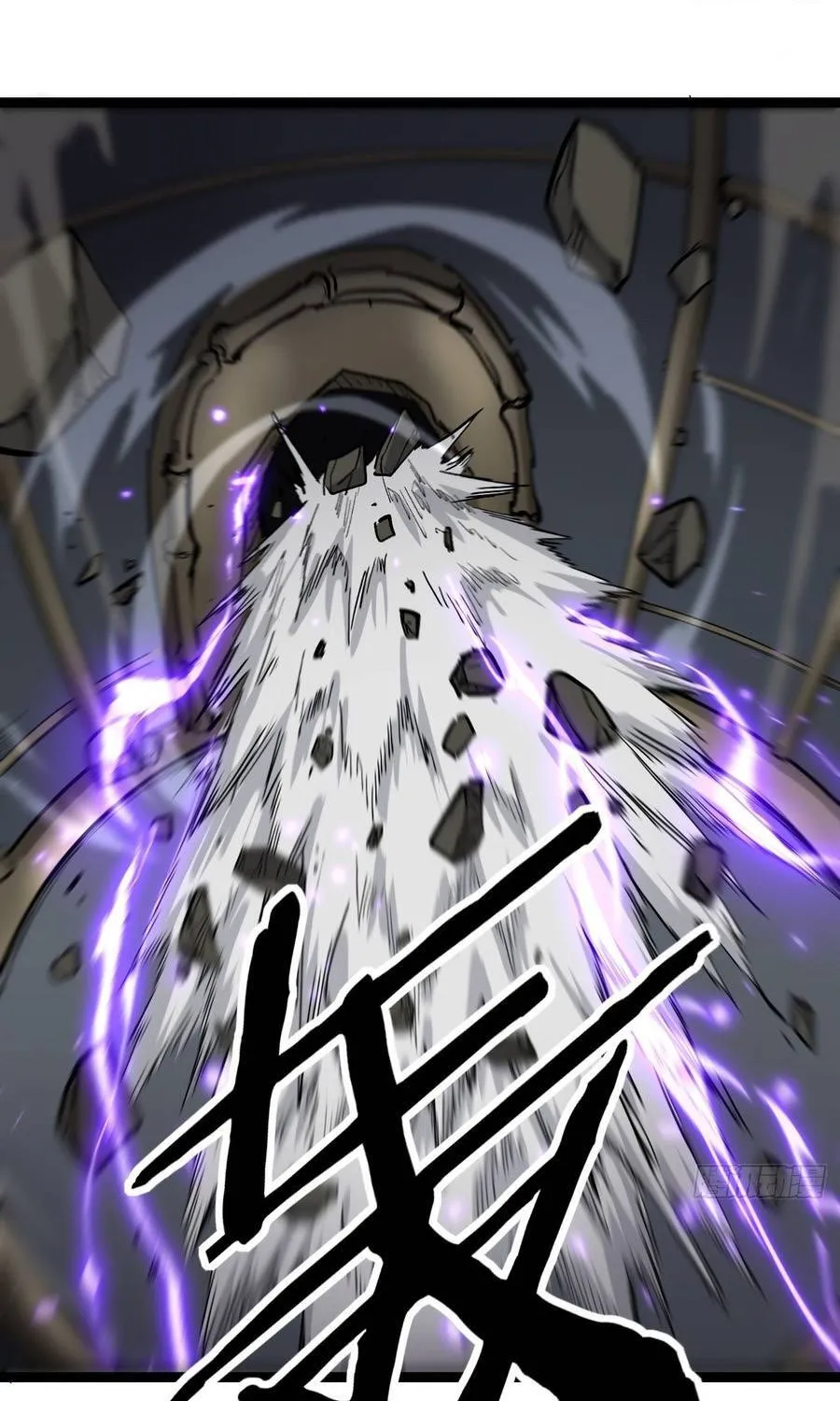 Người Giữ Cửa Vạn Giới Chap 147 - Next Chap 148