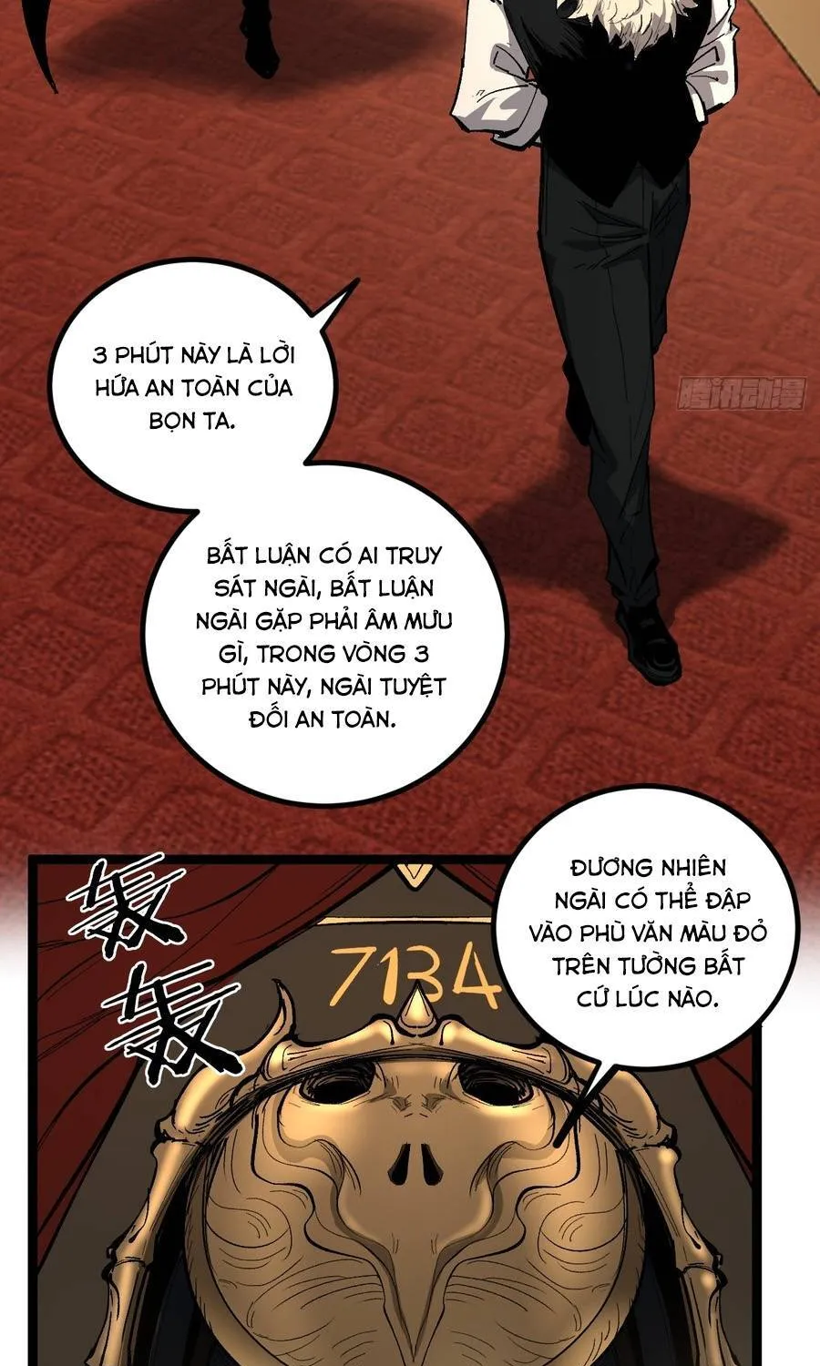 Người Giữ Cửa Vạn Giới Chap 147 - Next Chap 148