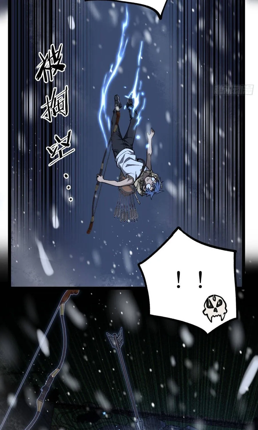 Người Giữ Cửa Vạn Giới Chap 149 - Next Chap 150