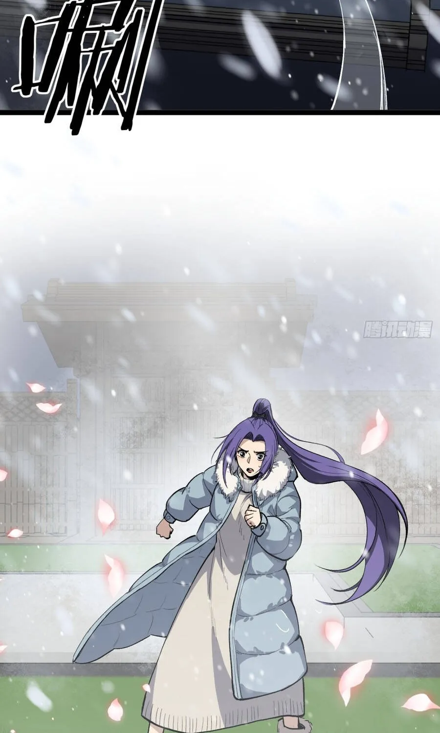 Người Giữ Cửa Vạn Giới Chap 149 - Next Chap 150