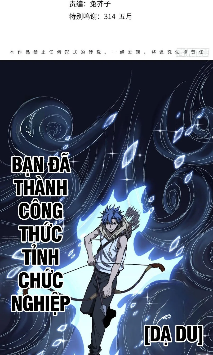 Người Giữ Cửa Vạn Giới Chap 149 - Next Chap 150